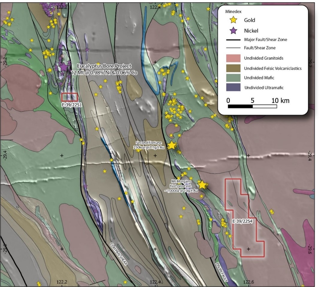 Geology of the Yundamindra Project
